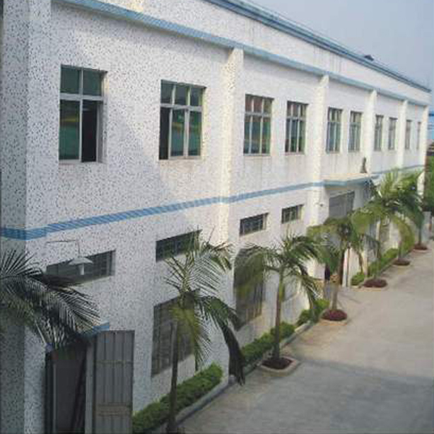 elderly care products factory